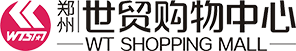 世貿(mào)購(gòu)物中心官方網(wǎng)站